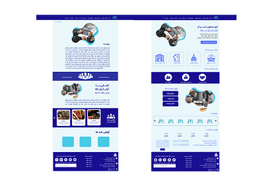 ARIAN NEJAD GROUP branding graphic design ui