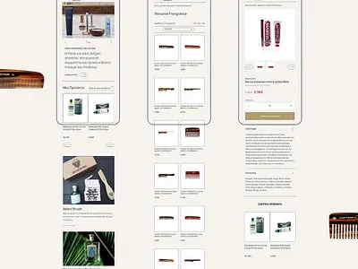 Nipavo.gr redesign ecommerce eshop greece mobile redesign shop ui uiux webdesign