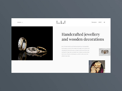 Main screen for jewellery company figma jewellery jewelry ui web design webmil webmil web production