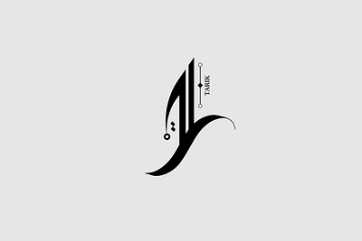 Arabic logo 3d animation branding design graphic design illustration logo motion graphics ui vector