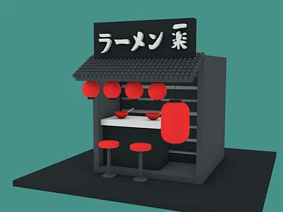 Ramen shop 3d animation graphic design illustration logo motion graphics typography