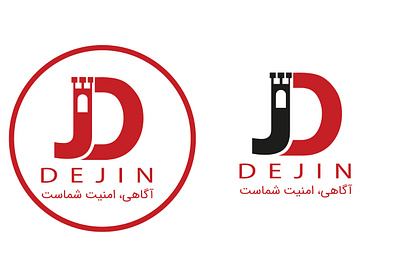 logo design: dejin illustration logo vector