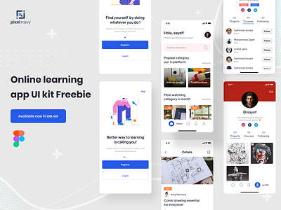 Online learning app UI kit freebie components library course app design elements design freebie e learning education app edutech elearning elearning app freebie interface elements learning app online course online learning online study product product design ui kit ui kit design visual product