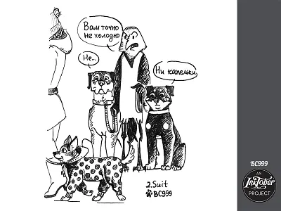 Inktober2021 animal bw character childish comic dog dogowner illustration ink inktober inktober2021