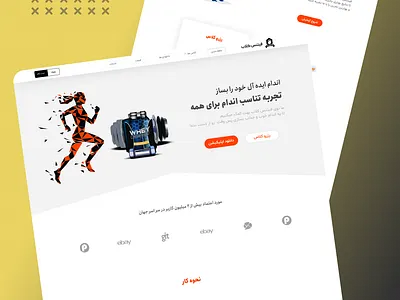 Fitness Club Online branding ui