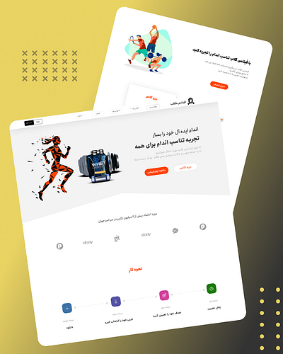 Fitness Club Online branding ui