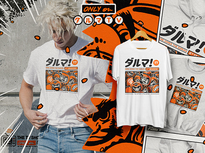 Black & Orange Drop 7 black clothes collab drop illustration japan japanese orange paiheme paihemestudio retro talister vintage