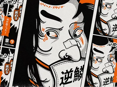 Black & Orange Drop 4 black clothes collab drop illustration japan japanese orange paiheme paihemestudio retro talister vintage