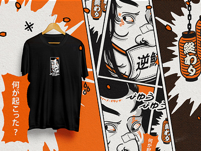 Black & Orange Drop 5 black clothes collab drop illustration japan japanese orange paiheme paihemestudio retro t shirt talister vintage