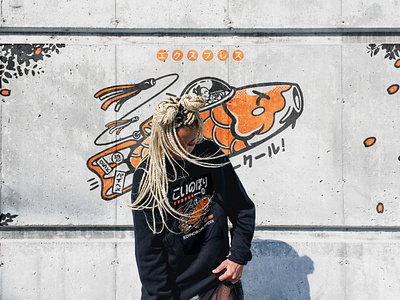 Black & Orange Drop 2 black clothes collab design drop illustration japan japanese orange paiheme paihemestudio retro talister vintage