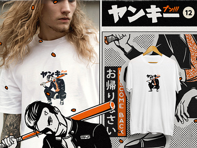 Black & Orange Drop 8 black clothes collab drop illustration japan japanese orange paiheme paihemestudio retro t shirt talister vintage