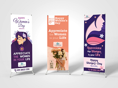 Chamathkara Flora | X-banner Design advertising banner business graphic design hoading illustrator photoshop print media startup visual design xbanner