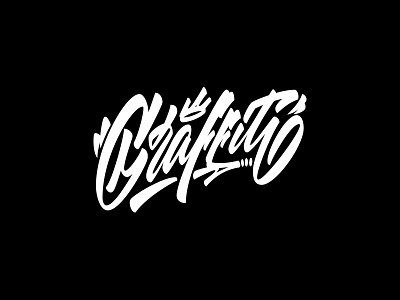 Graffiti arrow brushpen calligraphy crown design graffiti illustration lettering logo logotype preocess signature vector каллиграфия леттеринг