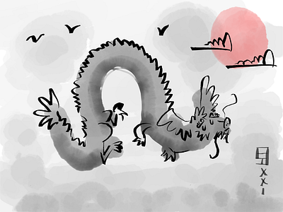 Falkor the Luck Dragon cartoon comic design drawing falkor illustration ink neverendingstory retro design sumi sumi e