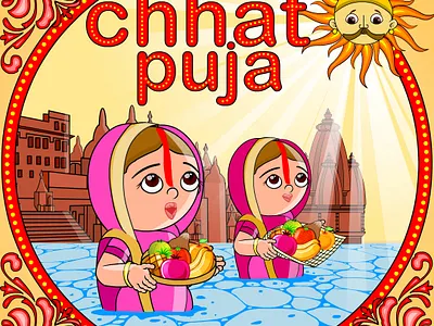 Chhat Puja bihar chhat pooja festival poster hinduism illustration india indian culture