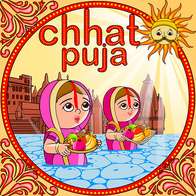 Chhat Puja bihar chhat pooja festival poster hinduism illustration india indian culture