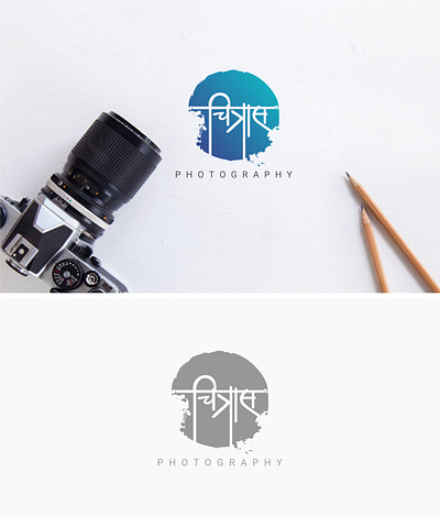 Chitras Photography Logo Presentation branding graphic design illustration logo photography vector