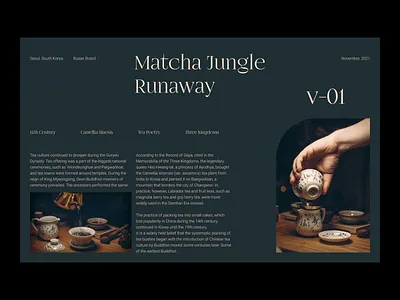Tea Poetry art clean design jungle layout matcha minimal poetry potery tea typography ui ux web webdesign website