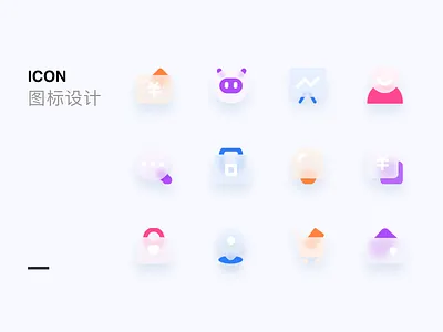 Lovely icon graphic design logo