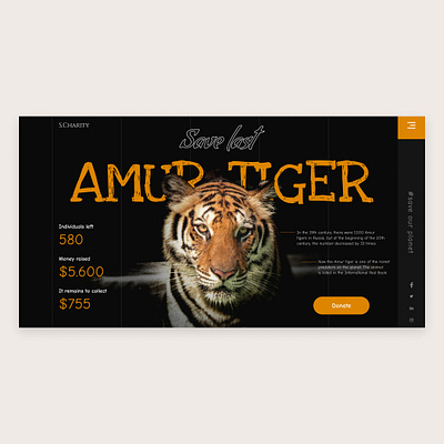 Website for collecting donations animal art charity design donate landing mainscreen tiger ux website