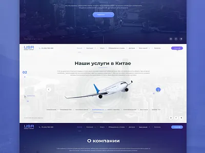 USR 3d animation design graphic design logo ui web design web mosaica website