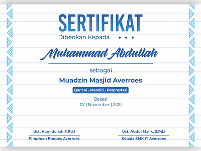 Line Gradient Blue Certificate blue certificate design gradient graphic design line masjid muadzin