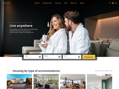 Rental website design logo rental typography ui ux website