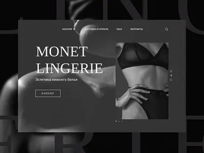 Online store branding design figma