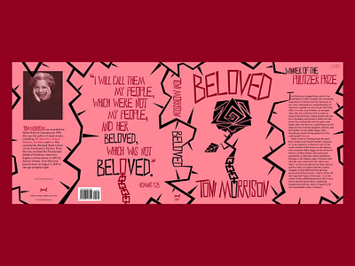 Beloved Book Jacket beloved book book cover book jacket design graphic design illustration illustrator lettering literature redesign toni morrison type design typography