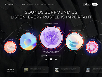 SHUM - LIVE SOUNDS WEBSITE animal sounds basses beautiful color palette crunch of bread dark theme design drop of water landing page listen live sounds nature sounds purring sound rustle of glass surrounding sounds ui ux web web design website wind sound