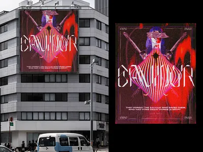 SAVIOUR brand design illustration typography vector