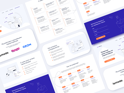 MPmax Landing Page all screens design figma illustration logo ui ux