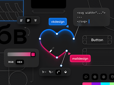 MailDesign → VK Design Team brand dark maildesign together vk vk design team