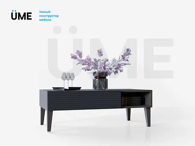 Online furniture store 3d 3d design app design furniture interior interior design mobile online store render uiux web design website