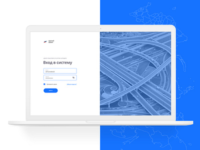 Autodata system autodata cars design prototype road system uiux user interface