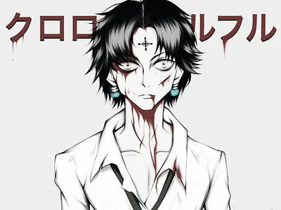 Chrollo Lucilfer design illustration