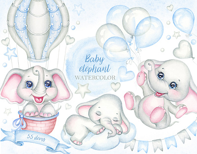 Baby Elephant Watercolor