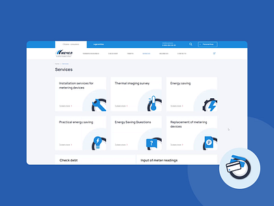 Power supply company ⚡️ animation atwinta design desktop digital figma figmadesign flat interface minimal motion motion graphics ui ux web web design website