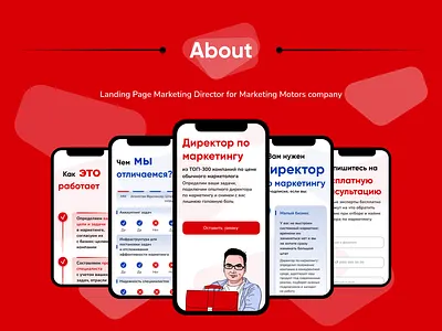 Landing Page Marketing Director for Marketing Motors company design flat illustration illustrator ui ux vector web