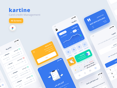 Kartine app appdesign design figma ios iran ui uidesign uiux ux uxdesign