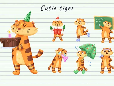 baby tiger baby tiger