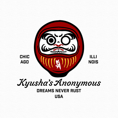 Kyusha's Anonymous Daruma stickers badge badge design badgedesign cars classic car classic cars daruma daruma doll illustration japan japanese kyoto logo logodesign osaka sticker design stickers tokyo vintage