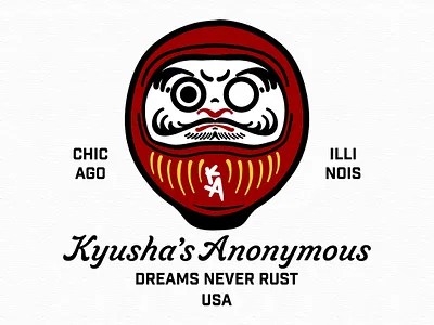 Kyusha's Anonymous Daruma stickers badge badge design badgedesign cars classic car classic cars daruma daruma doll illustration japan japanese kyoto logo logodesign osaka sticker design stickers tokyo vintage