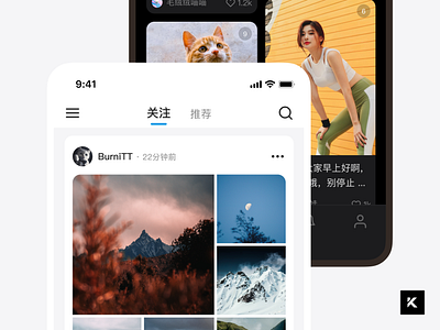 酷安酷图 - Coolapk Wallpaper app coolapk design product ui ux wallpaper