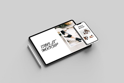 Tablet and Phone Mockup abstract app application clean device display isolated laptop macbook mobile mockup phone phone mockup presentation realistic simple smartphone tablet ui ux