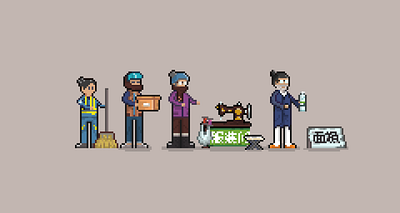 Pixel | Communities Log 002 aseprite pixel pixelart