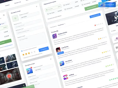 UI Elements Light color clean components design elements kit light minimal ui ui elements ui kit uiux ux