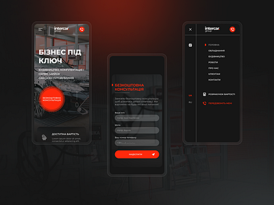 Intercar Group. Mobile car concept contact corporate form interface mobile promotion ui user experience user interface ux washing webdesign website