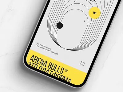 Arena Bulls® app graphic design minimal mobile uiux web webdesign website