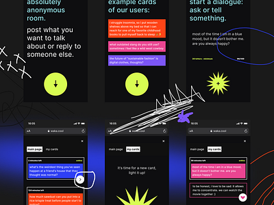 wuzz up accent anonymous application brutalism cards dating graphic design illustration minimalism mobile mobile app onboarding palette pwa room states ui ux